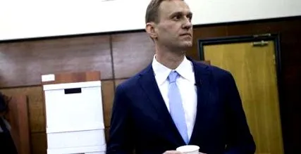 лідер лідер