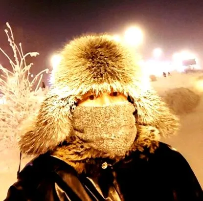 їздять сургута