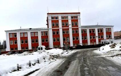 частина
