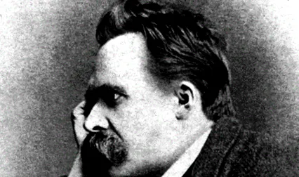 звички філософів