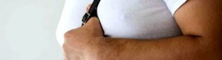 аналізатор