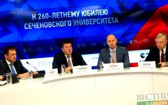 історією