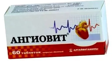 препарат вітамінний