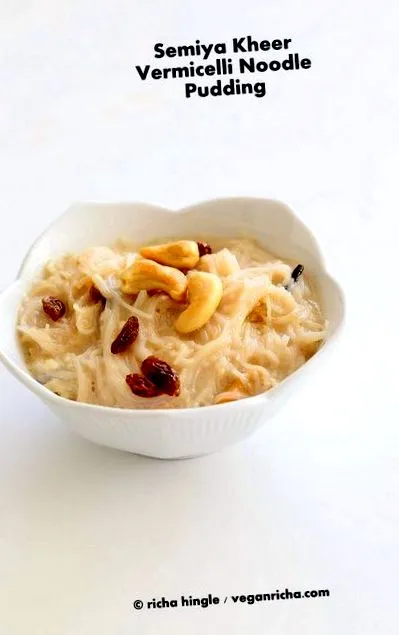 кхір