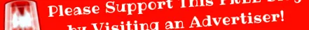 стали