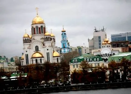 сибіром місто