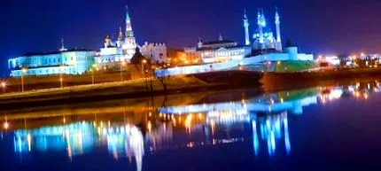 офіційно мислення