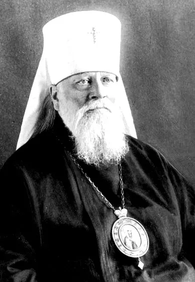 чичагов