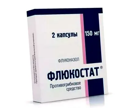 вагітності можна використовувати