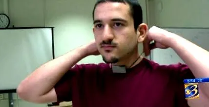 намисто