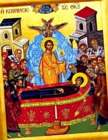 піст параклесіс
