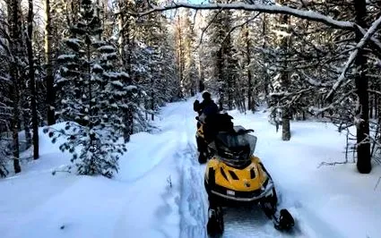 повинні бути епічна