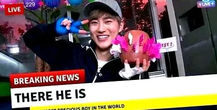 популярний suho
