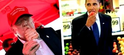трамп замінити