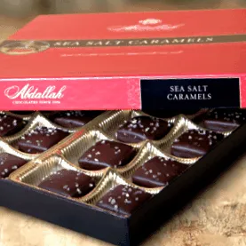 абдалла