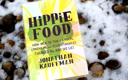 коричневого стала