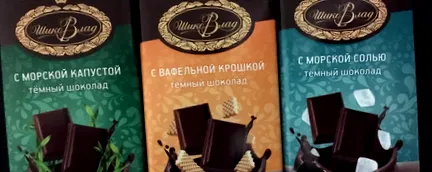 водоростями