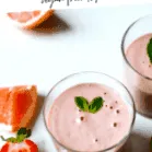 грейпфрутовий