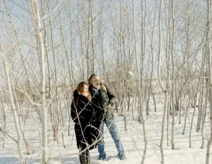 бути