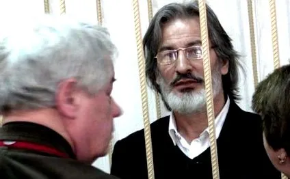 тримає світовий