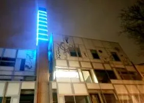 депо ятниці
