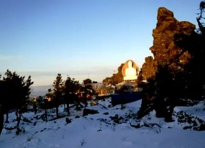 гора