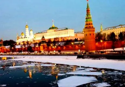 опис кремля