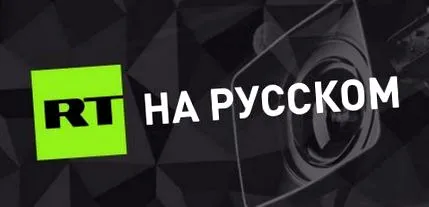 взяла