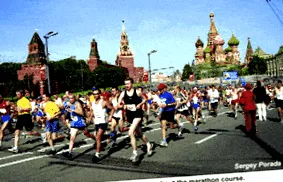 міжнародний міжнародний