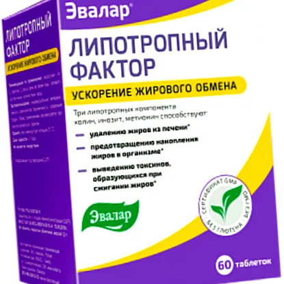 ціною