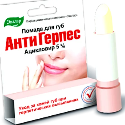 вигідною купити