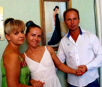 життя