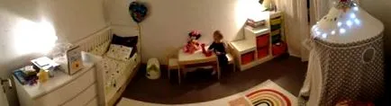 батьківська