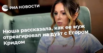 розповіла