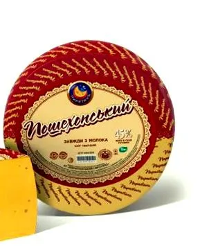 пошехонський