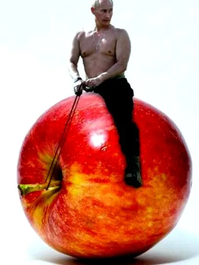 путін
