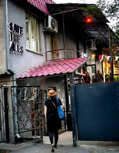 можна можна