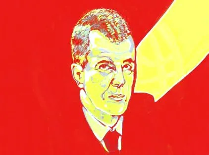трамп