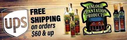 олія пекан вершкового масла