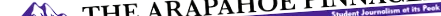 арапаго