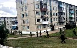радіаційна