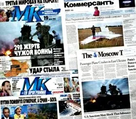 харчуються стабільною