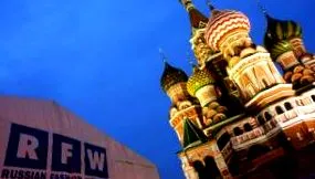 російський