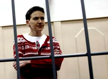дієту
