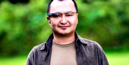базі