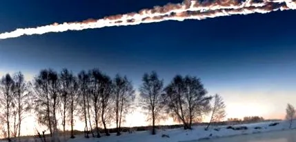 вчені