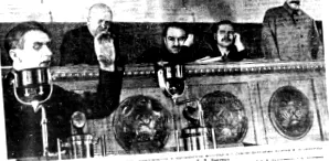 диктатури