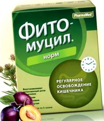 складу