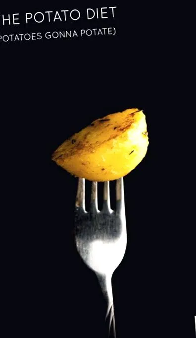 потату