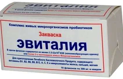 дріжджі споживачів